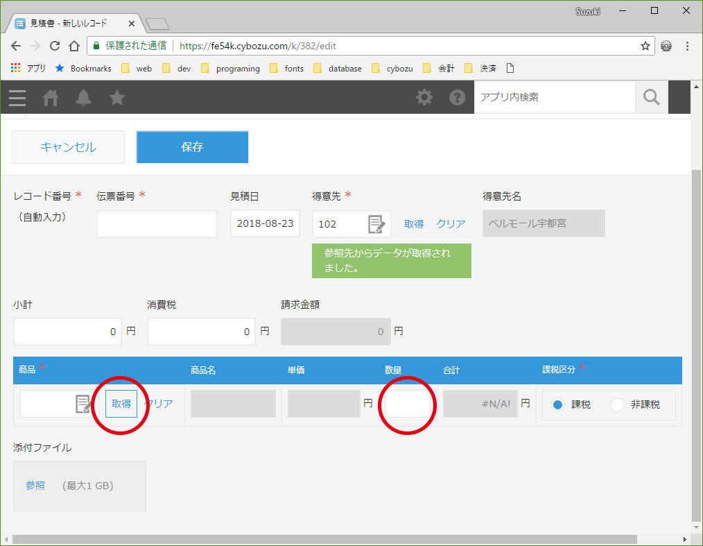 操作1 操作1