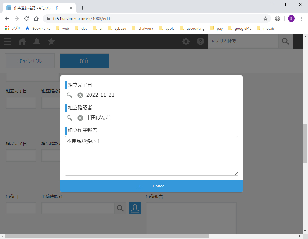 操作4 操作4