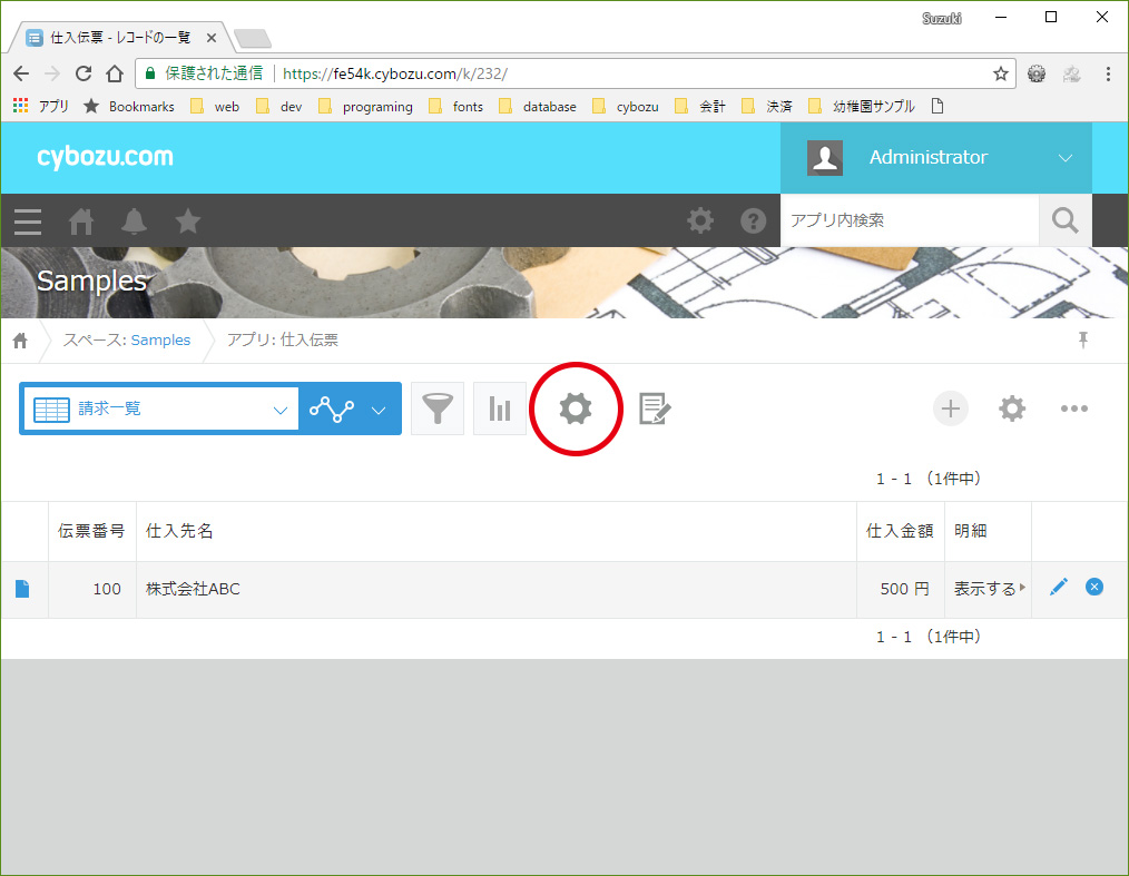操作1 操作1