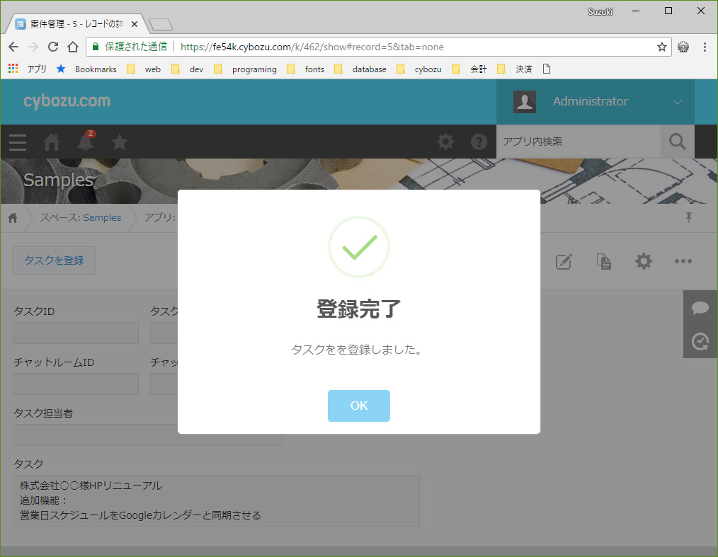 操作4 操作4