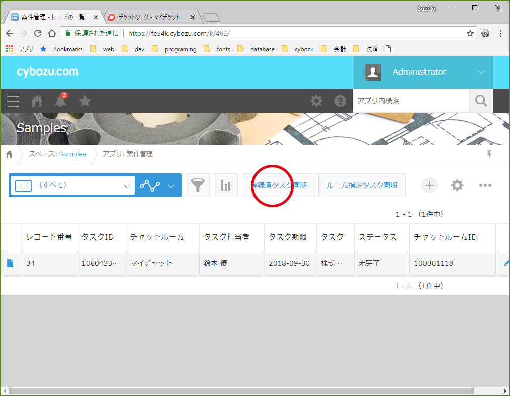 操作7 操作7