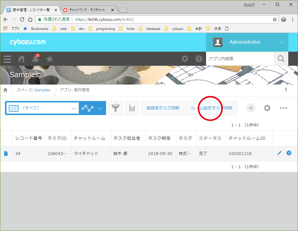 操作9 操作9