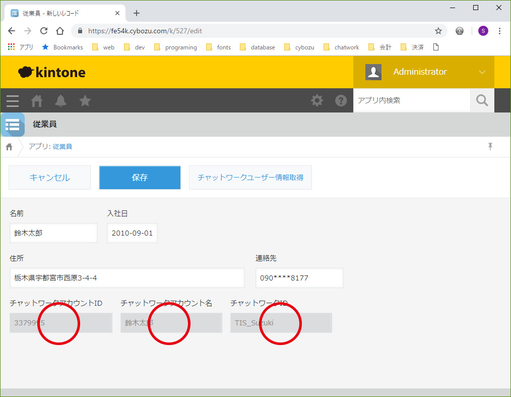 操作4 操作4