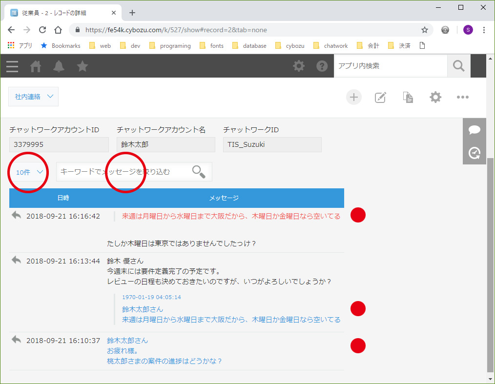 操作6 操作6