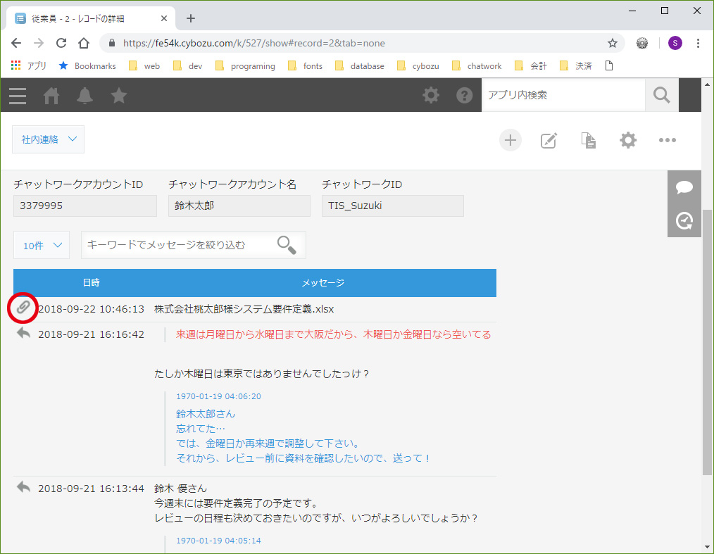 操作9 操作9
