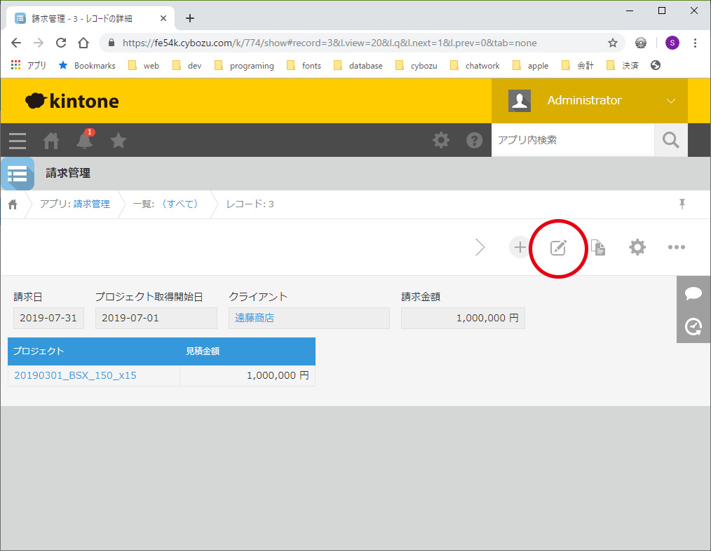 操作1 操作1