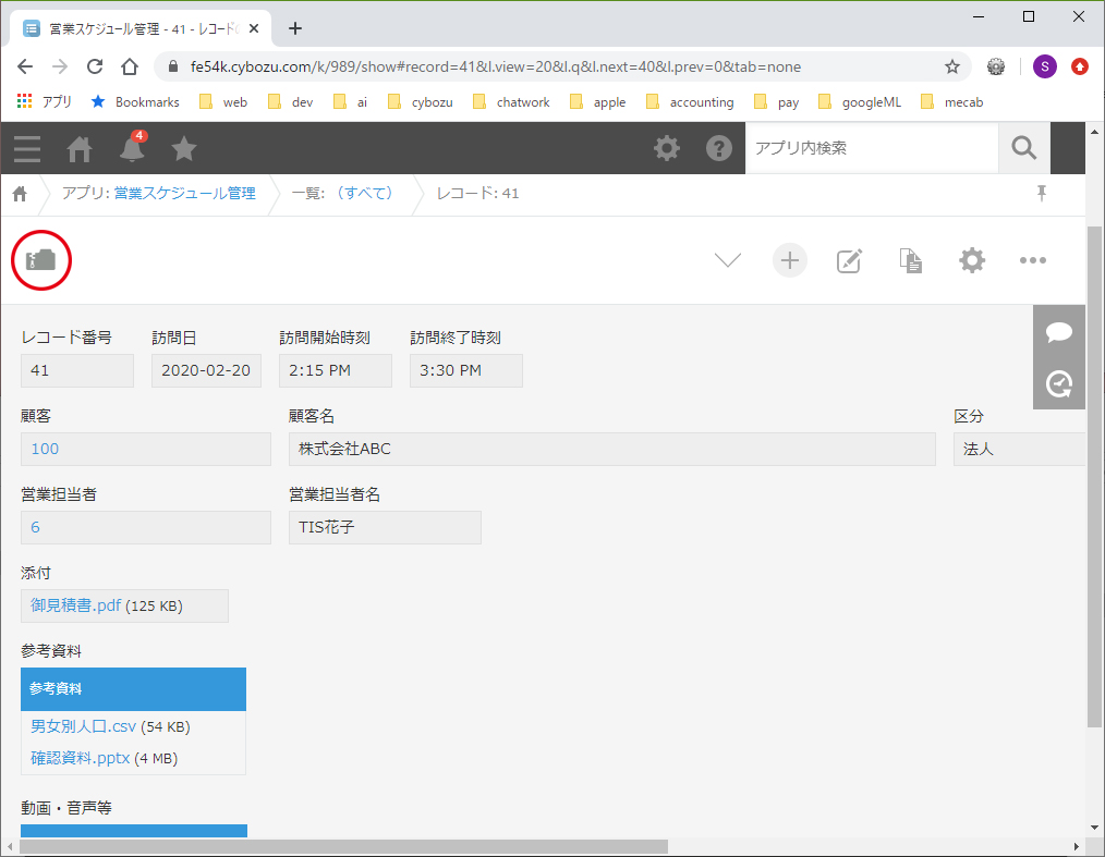 操作1 操作1