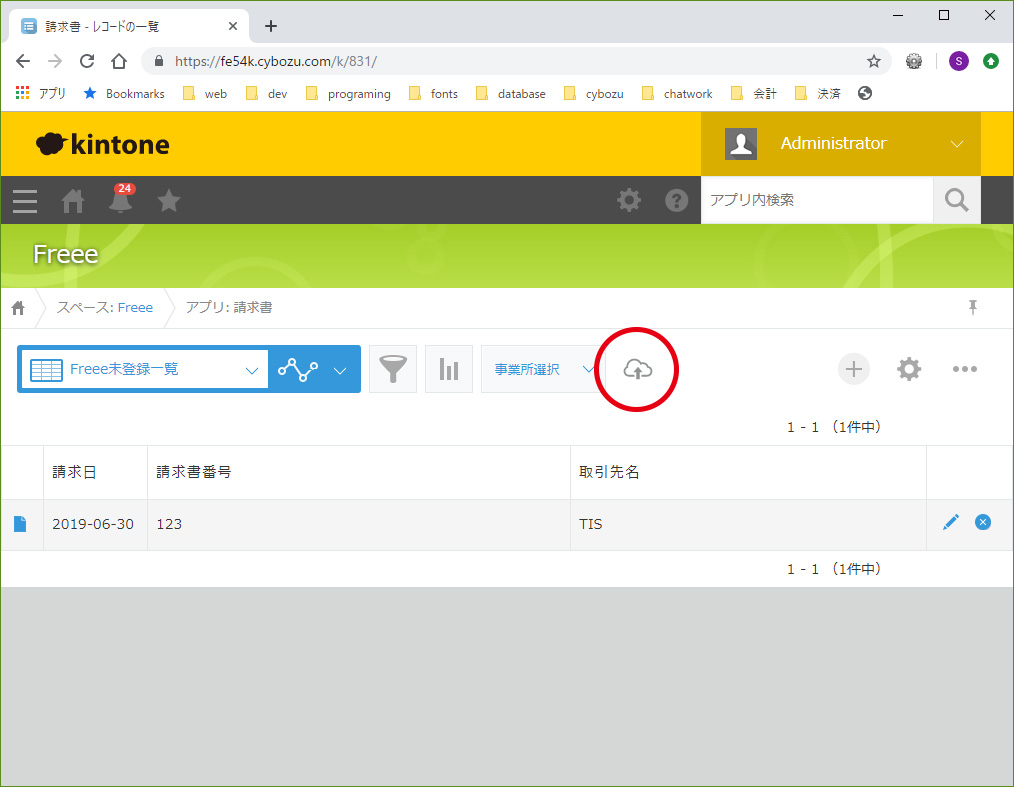 操作2 操作2