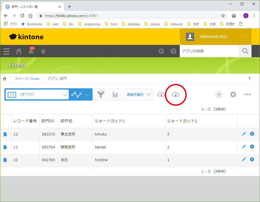 操作4 操作4