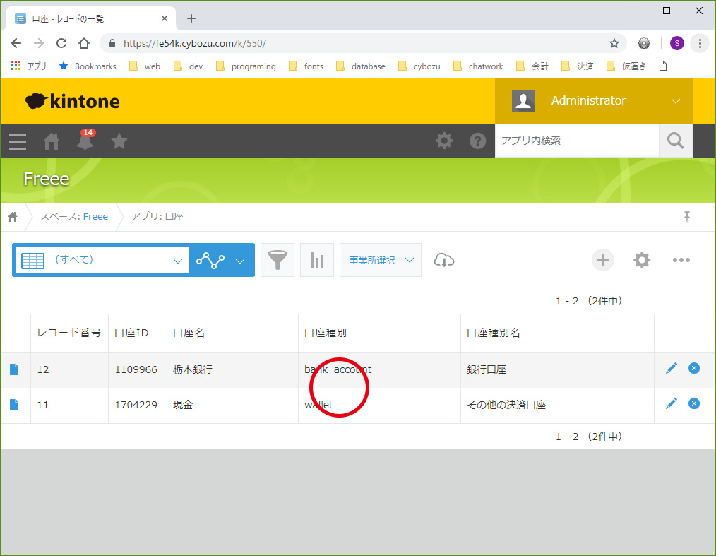 操作3 操作3