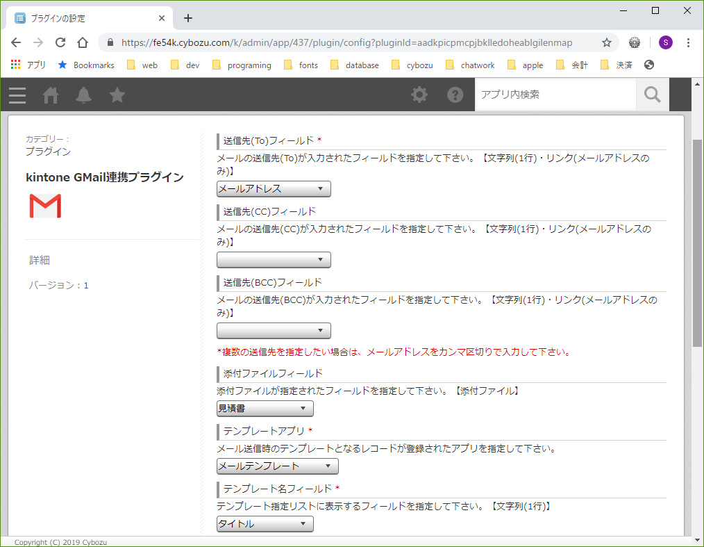 設定1 設定1