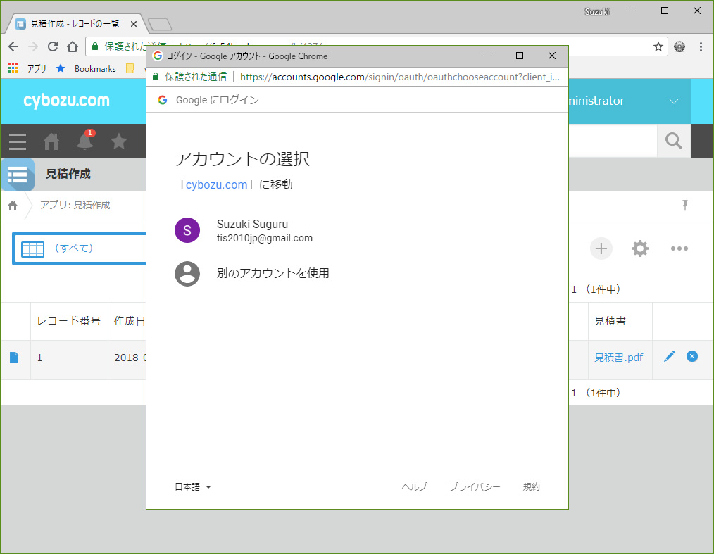 操作1 操作1