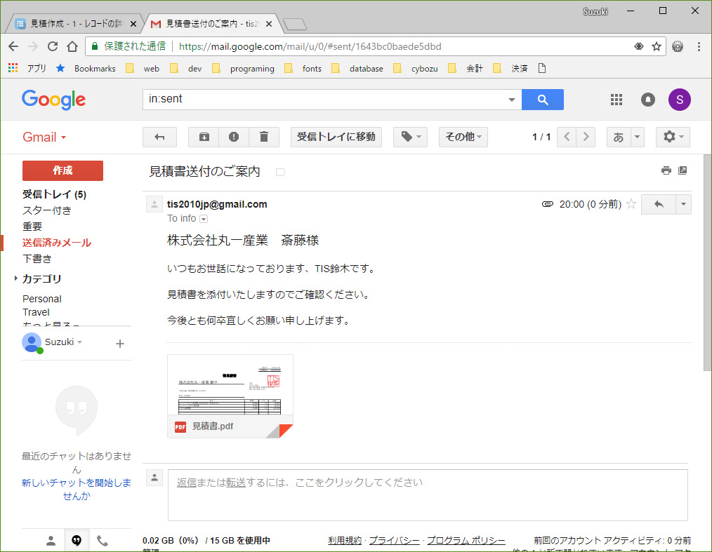 操作6 操作6