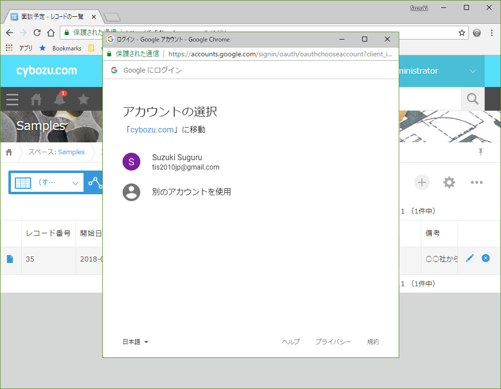 操作1 操作1