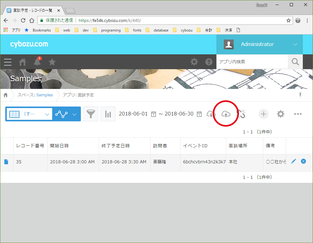 操作4 操作4