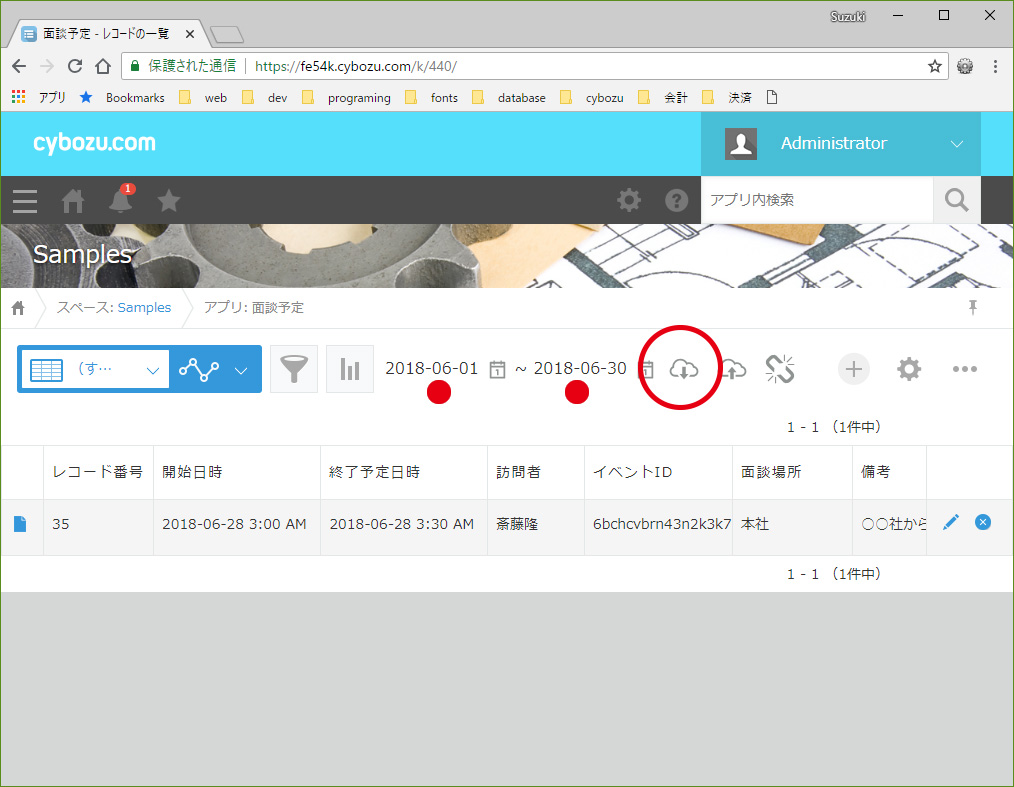 操作6 操作6