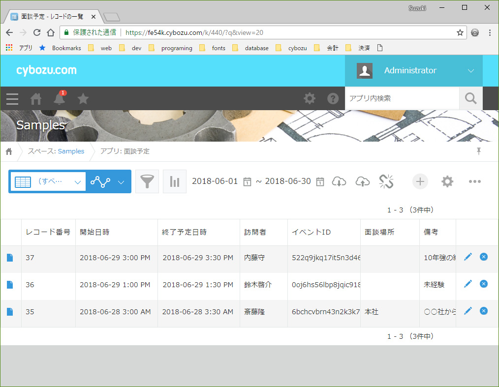 操作8 操作8