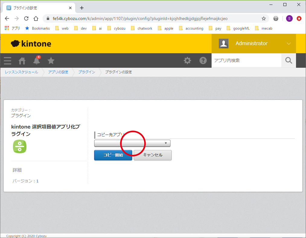 操作1 操作1