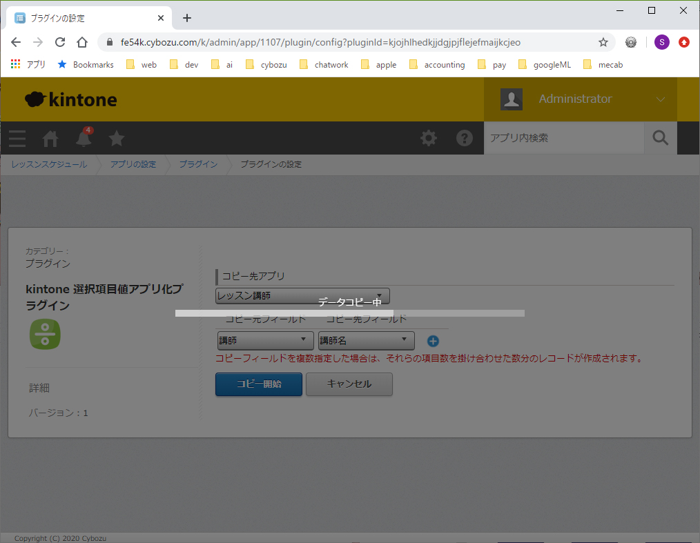 操作3 操作3