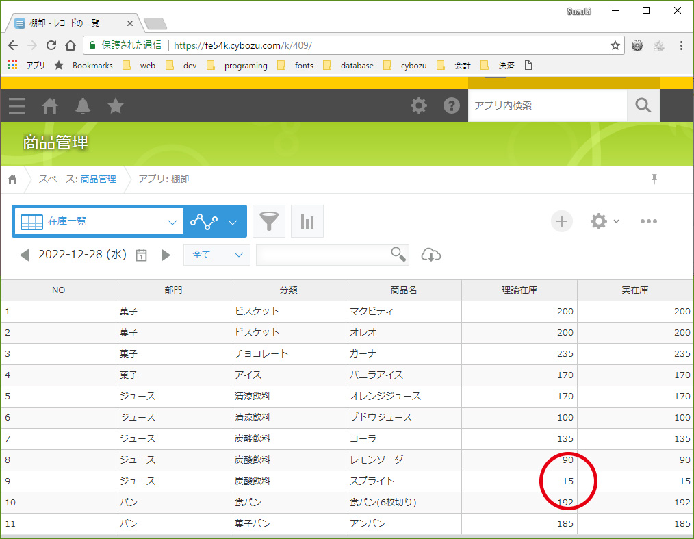 操作3 操作3