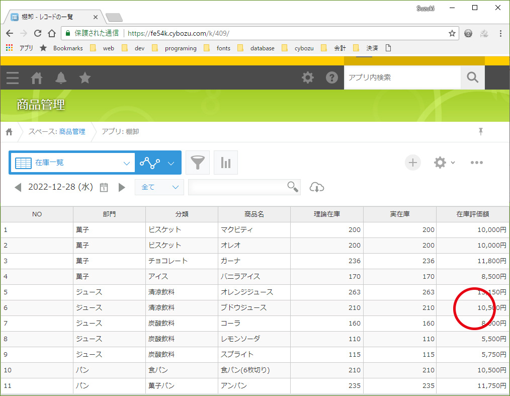 操作4 操作4
