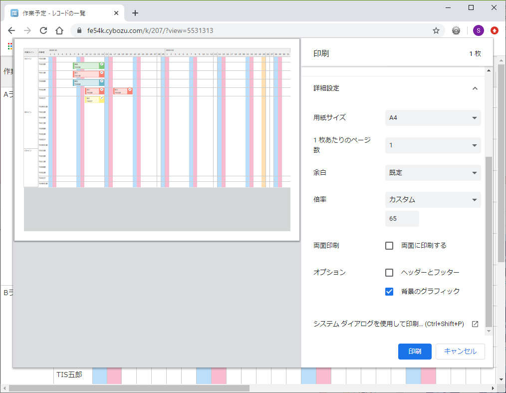 操作3