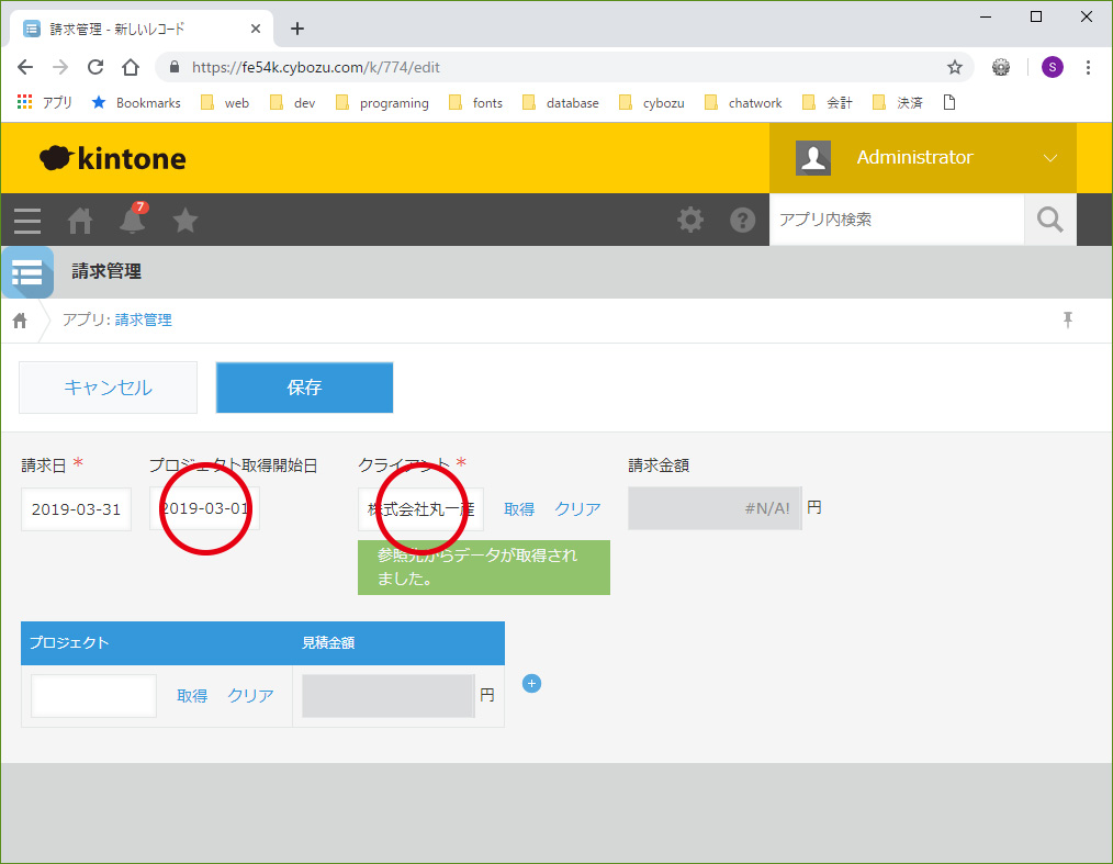操作1 操作1