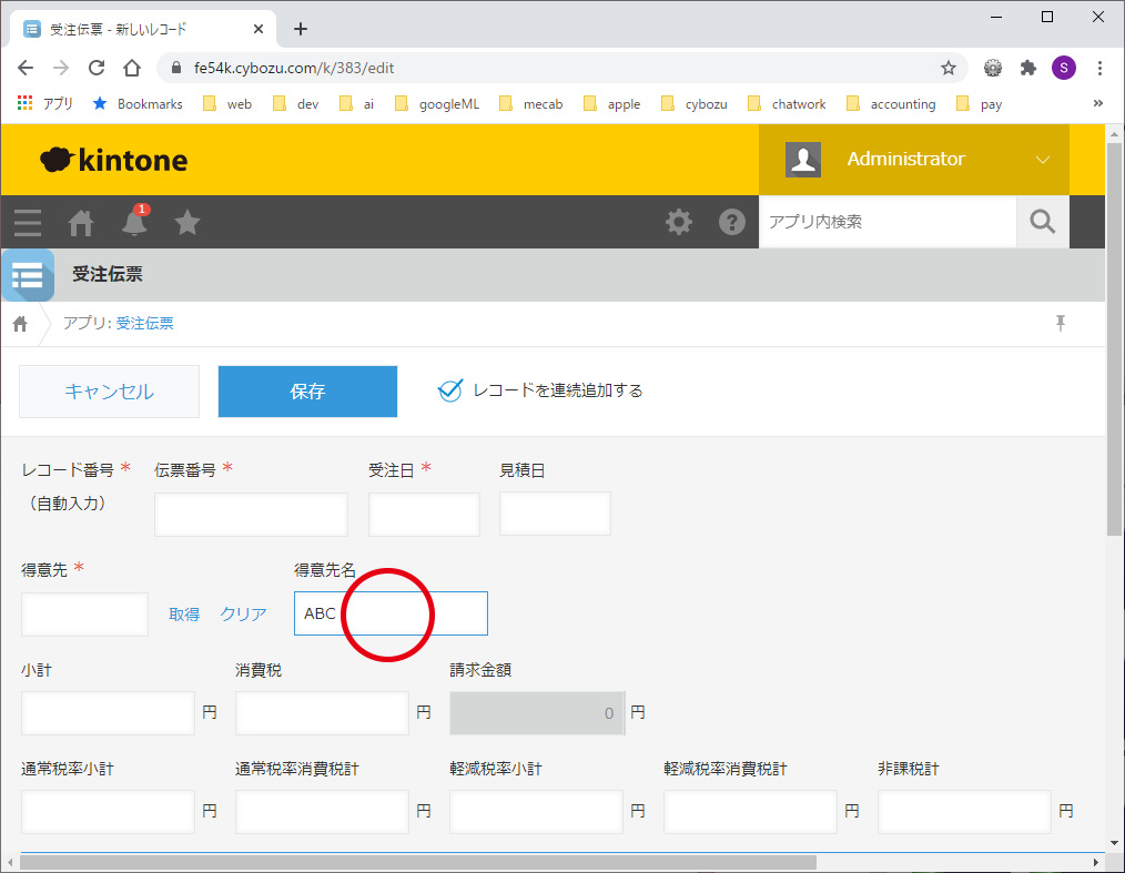 操作1 操作1