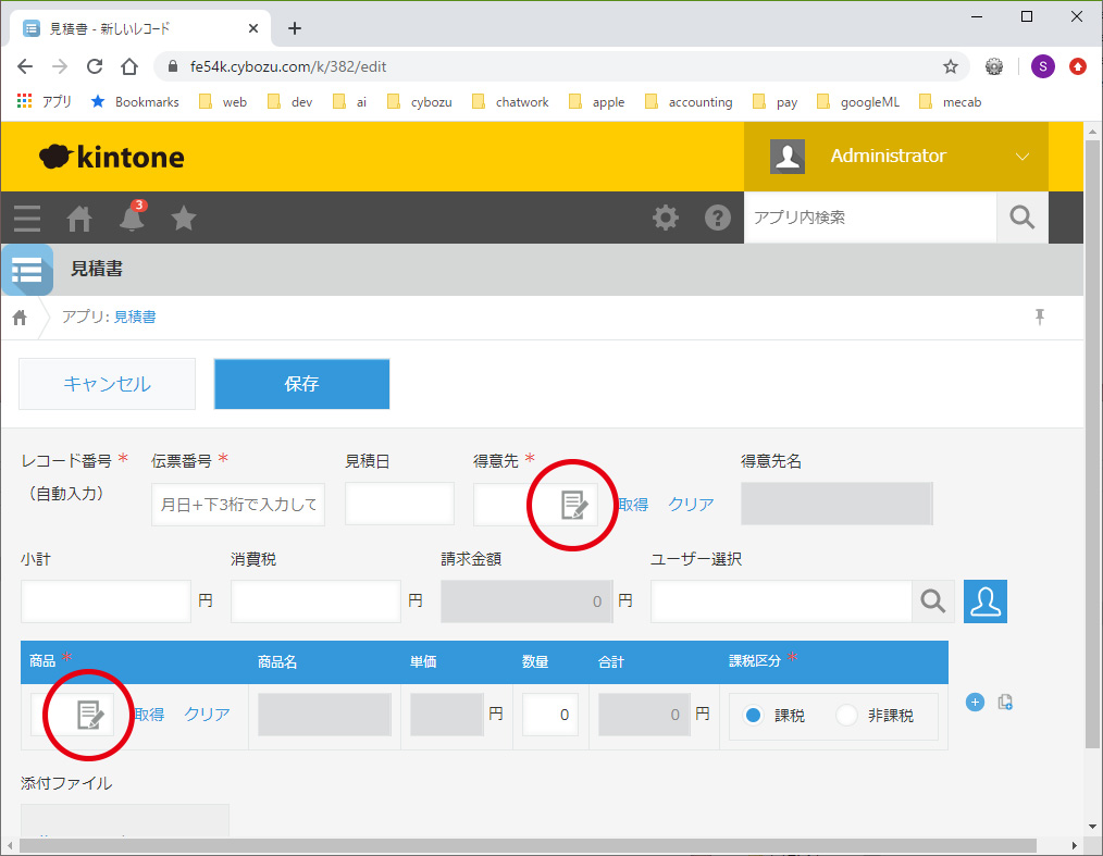 操作1 操作1