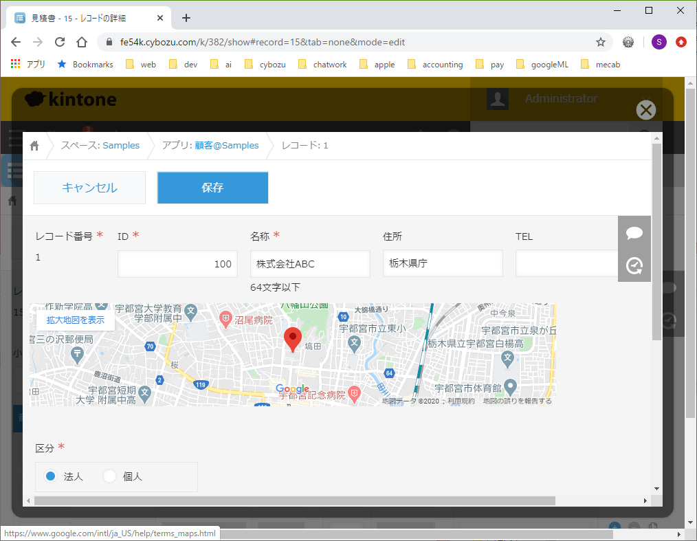 操作4 操作4