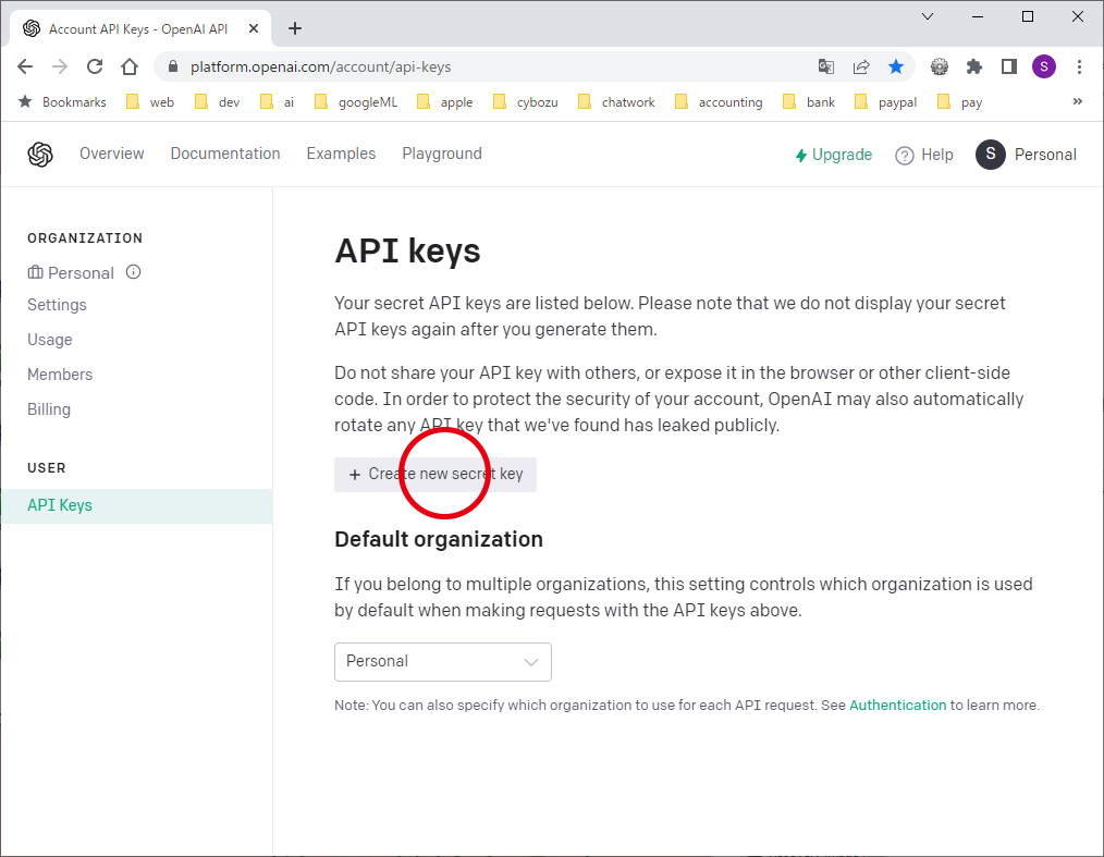 ページアクセス ページアクセス