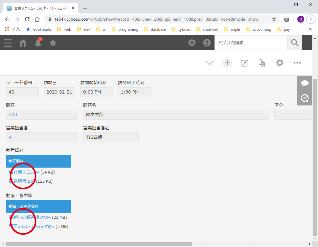 操作1 操作1