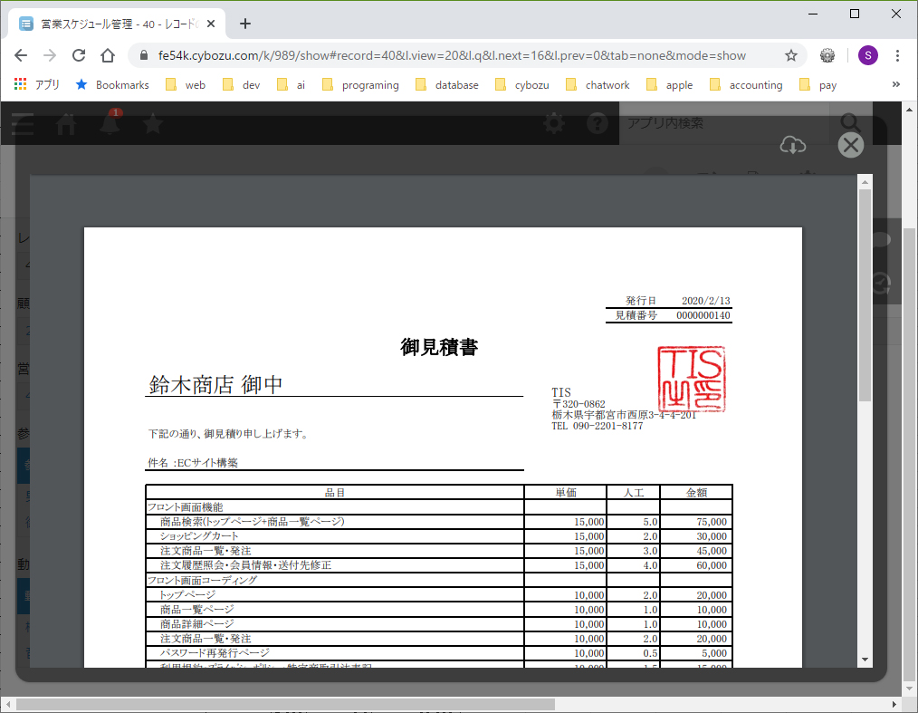 操作3 操作3
