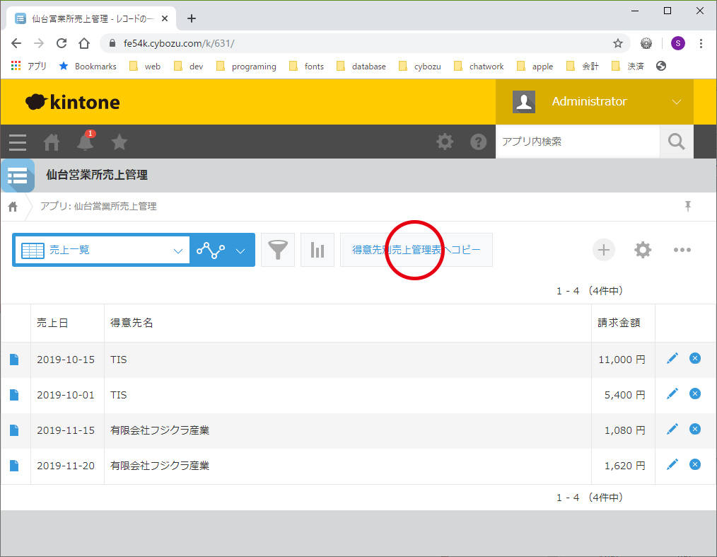 操作1 操作1