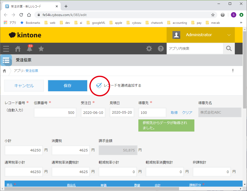 操作1 操作1