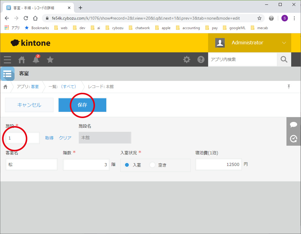 操作1 操作1