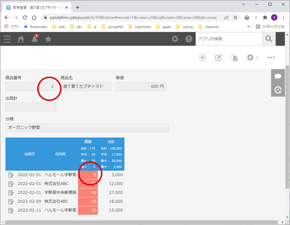 操作1 操作1