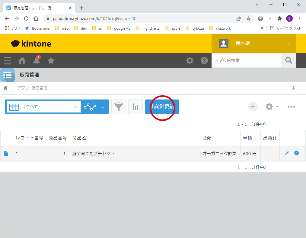 操作3 操作3