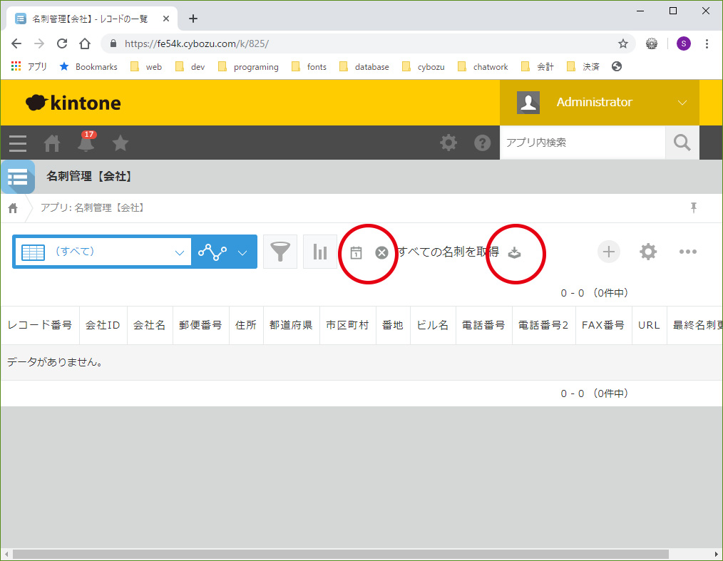 操作1 操作1