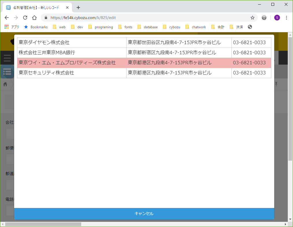 操作4 操作4
