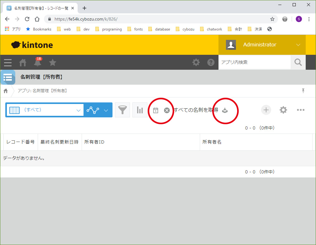 操作1 操作1