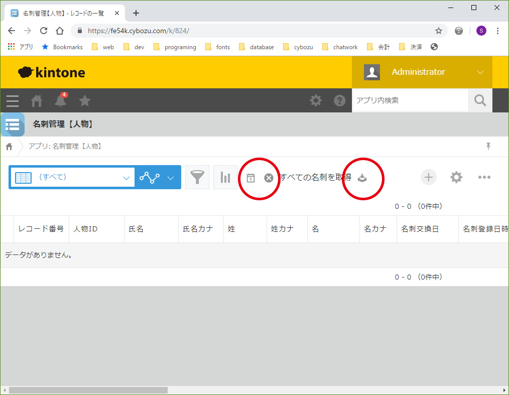 操作1 操作1