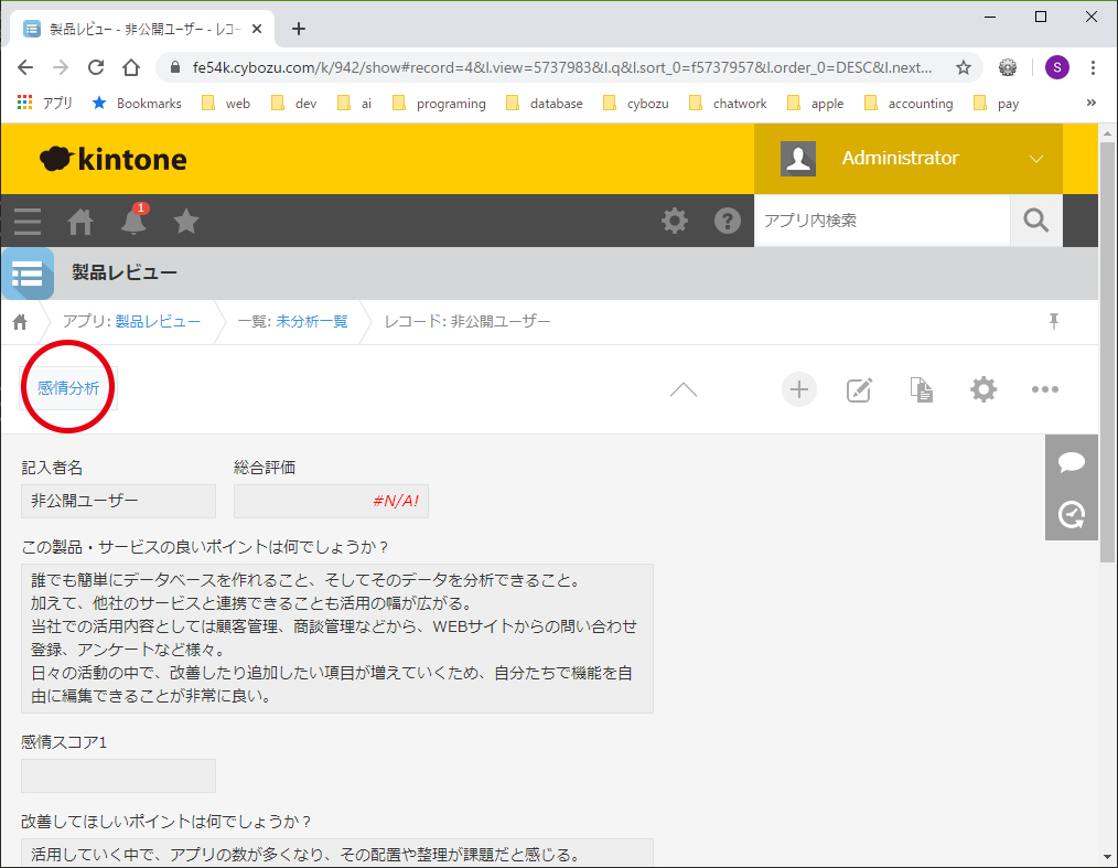 操作1 操作1