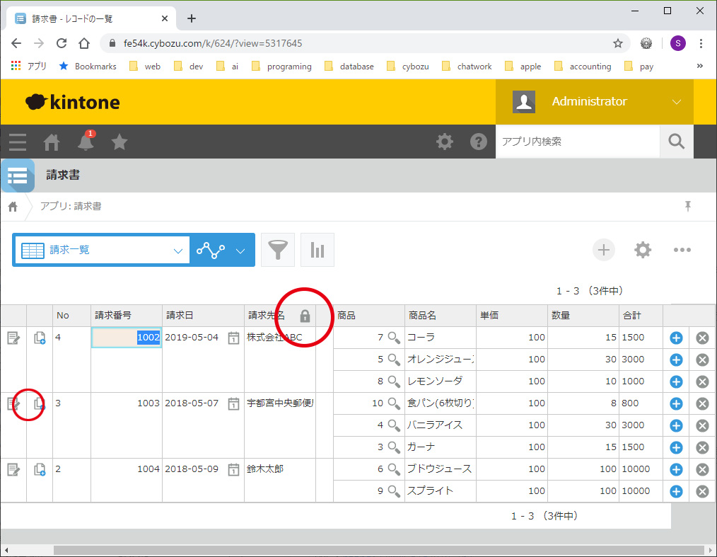 操作1 操作1