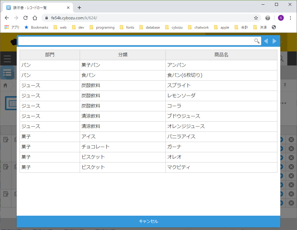 操作3 操作3