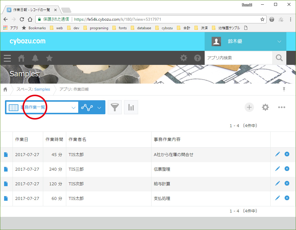 操作1 操作1