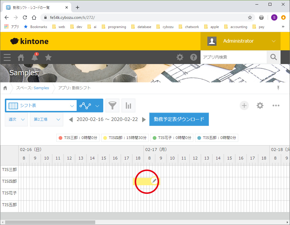 操作10 操作10