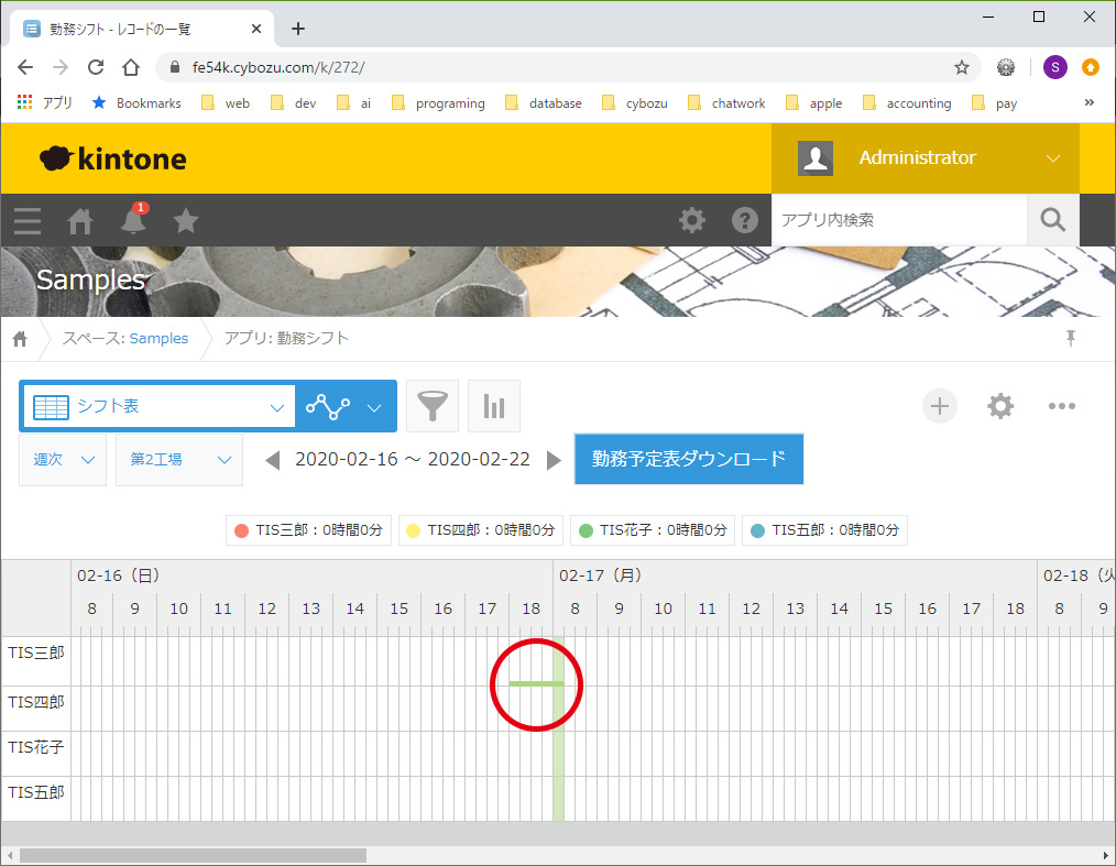 操作3 操作3