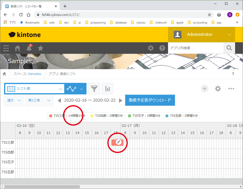 操作5 操作5