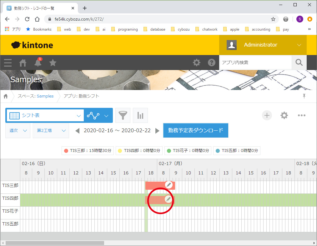 操作9 操作9